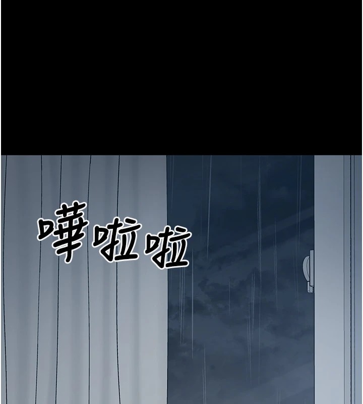 [韩国漫画] 垃圾堆捡到宠物系萌妹 剧情,巨乳大奶#[233P]-124