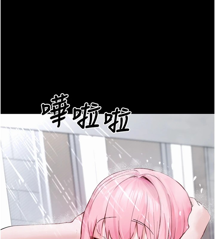 [韩国漫画] 垃圾堆捡到宠物系萌妹 剧情,巨乳大奶#[233P]-168