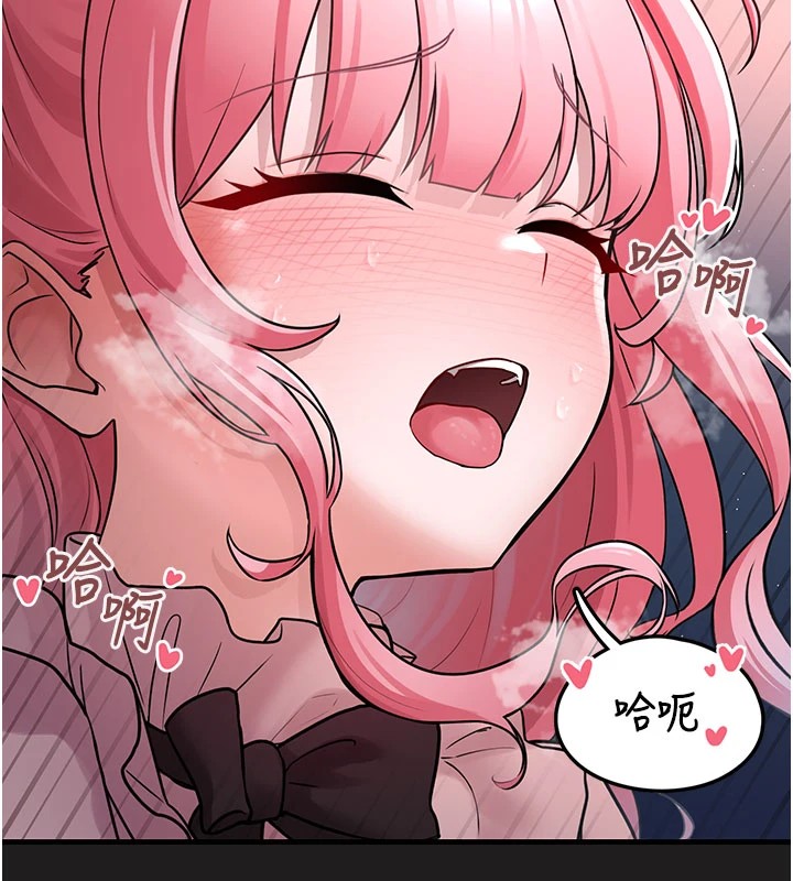 [韩国漫画] 垃圾堆捡到宠物系萌妹 剧情,巨乳大奶#[233P]-35