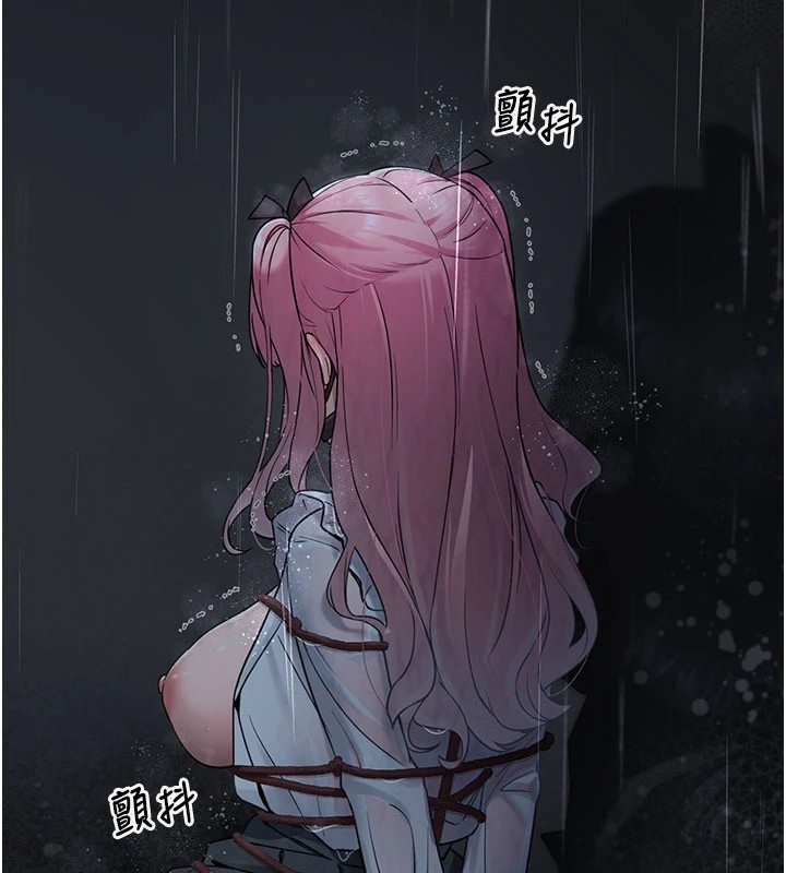 [韩国漫画] 垃圾堆捡到宠物系萌妹 剧情,巨乳大奶#[233P]-78