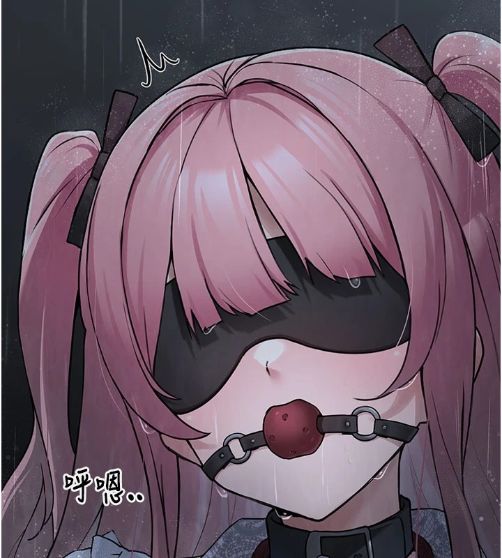 [韩国漫画] 垃圾堆捡到宠物系萌妹 剧情,巨乳大奶#[233P]-94