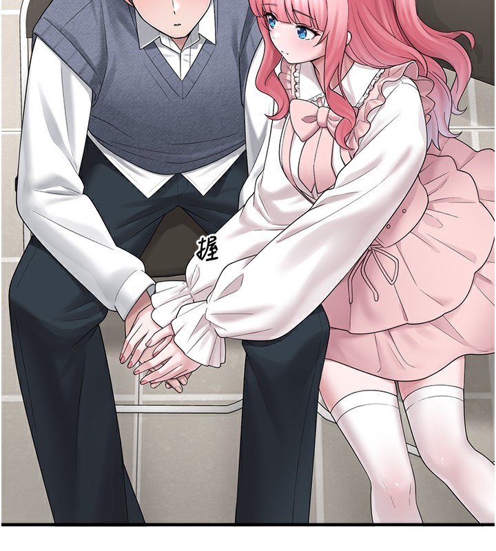 [韩国漫画] 垃圾堆捡到宠物系萌妹 剧情,巨乳大奶#[193P]-33