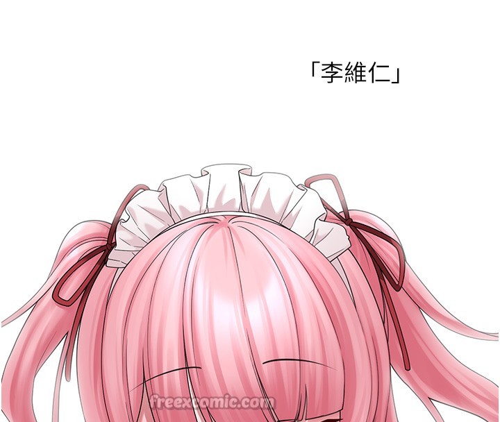 [韩国漫画] 垃圾堆捡到宠物系萌妹 剧情,巨乳大奶#[193P]-67