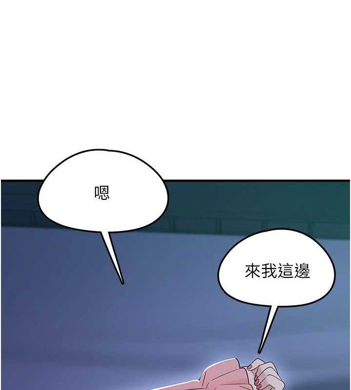 [韩国漫画] 垃圾堆捡到宠物系萌妹 剧情,巨乳大奶#[165P]-10