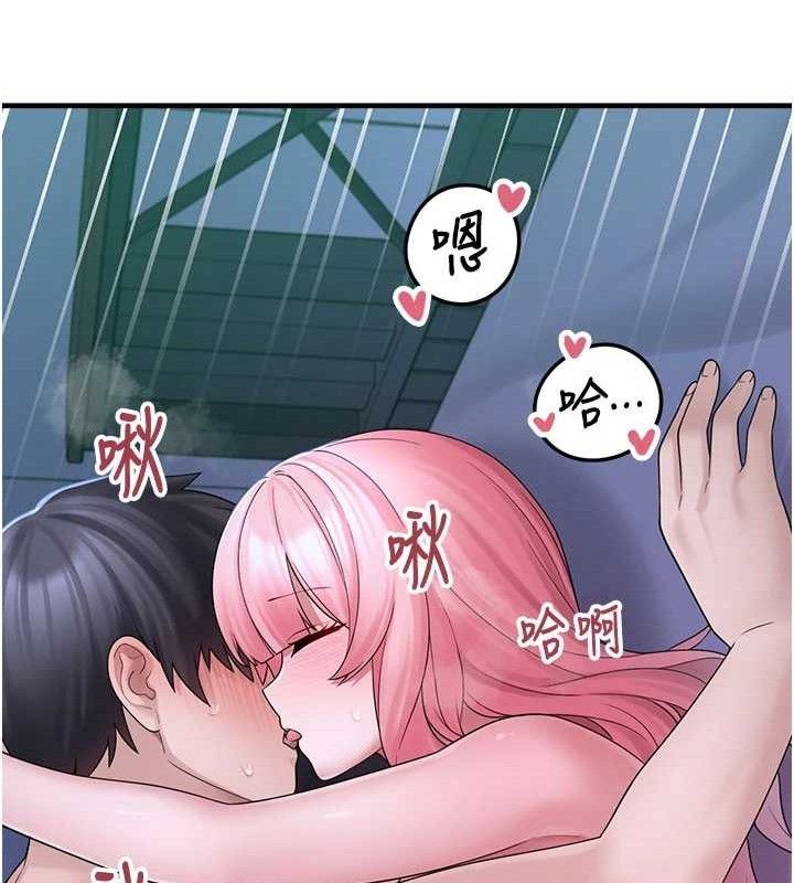 [韩国漫画] 垃圾堆捡到宠物系萌妹 剧情,巨乳大奶#[165P]-137