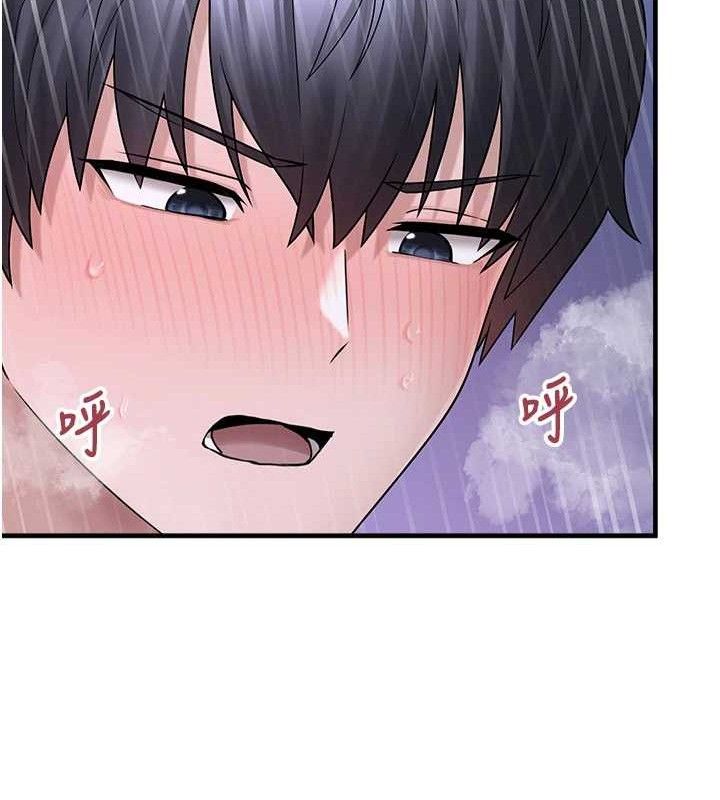 [韩国漫画] 垃圾堆捡到宠物系萌妹 剧情,巨乳大奶#[165P]-147