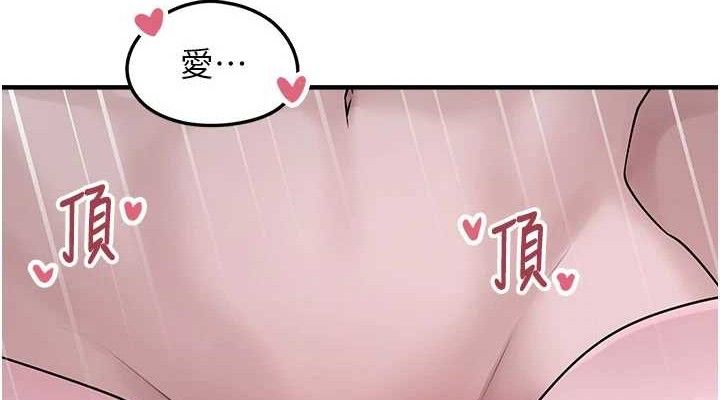 [韩国漫画] 垃圾堆捡到宠物系萌妹 剧情,巨乳大奶#[165P]-152