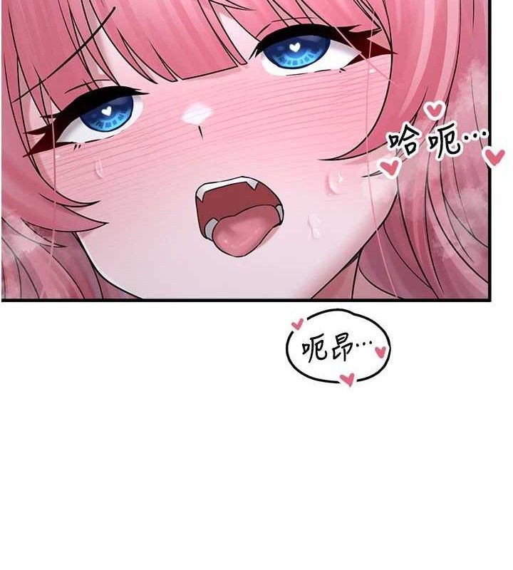 [韩国漫画] 垃圾堆捡到宠物系萌妹 剧情,巨乳大奶#[165P]-155
