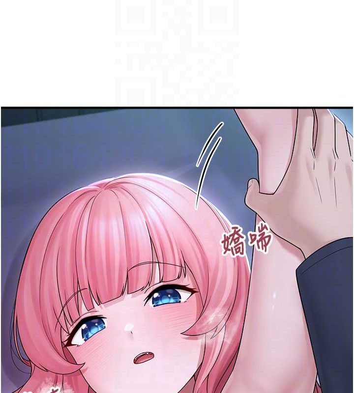 [韩国漫画] 垃圾堆捡到宠物系萌妹 剧情,巨乳大奶#[165P]-20