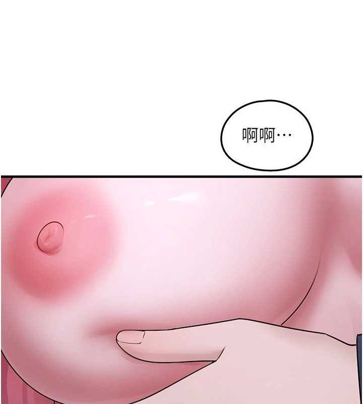 [韩国漫画] 垃圾堆捡到宠物系萌妹 剧情,巨乳大奶#[165P]-40