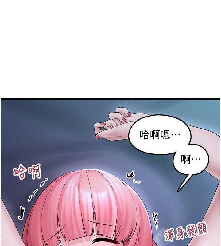 [韩国漫画] 垃圾堆捡到宠物系萌妹 剧情,巨乳大奶#[165P]-45