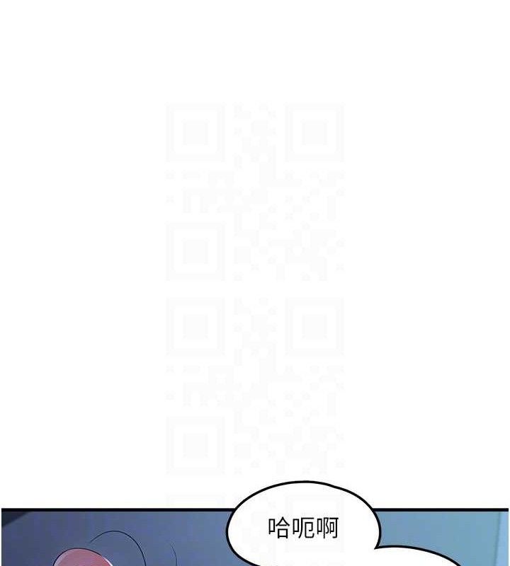 [韩国漫画] 垃圾堆捡到宠物系萌妹 剧情,巨乳大奶#[165P]-48