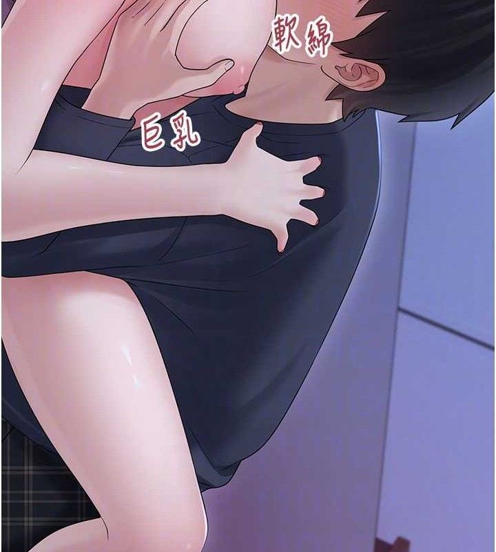 [韩国漫画] 垃圾堆捡到宠物系萌妹 剧情,巨乳大奶#[165P]-50