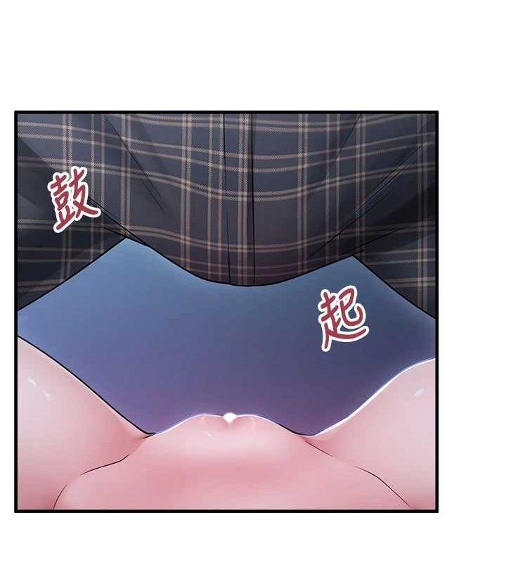 [韩国漫画] 垃圾堆捡到宠物系萌妹 剧情,巨乳大奶#[165P]-53