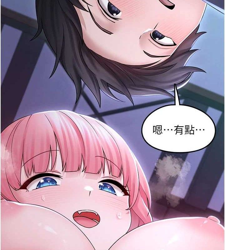 [韩国漫画] 垃圾堆捡到宠物系萌妹 剧情,巨乳大奶#[165P]-55