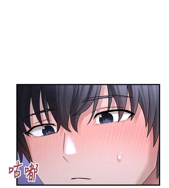 [韩国漫画] 垃圾堆捡到宠物系萌妹 剧情,巨乳大奶#[165P]-62