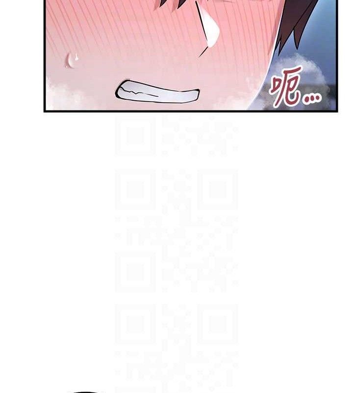 [韩国漫画] 垃圾堆捡到宠物系萌妹 剧情,巨乳大奶#[165P]-77