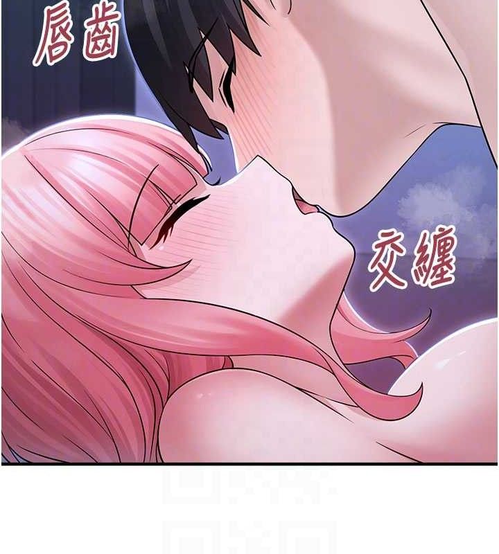 [韩国漫画] 垃圾堆捡到宠物系萌妹 剧情,巨乳大奶#[165P]-87