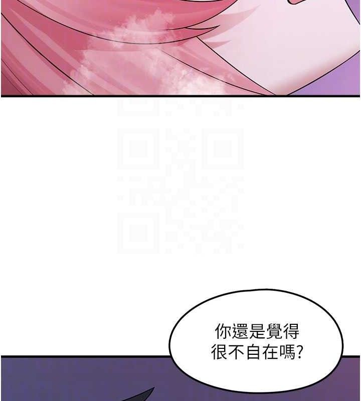[韩国漫画] 垃圾堆捡到宠物系萌妹 剧情,巨乳大奶#[165P]-89