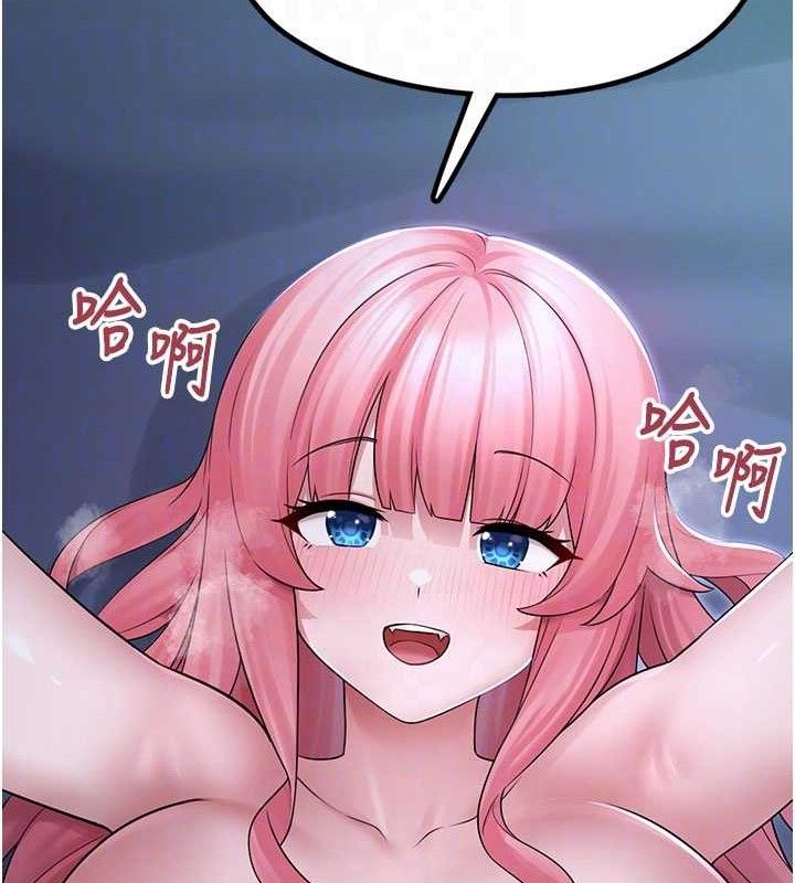 [韩国漫画] 垃圾堆捡到宠物系萌妹 剧情,巨乳大奶#[165P]-95