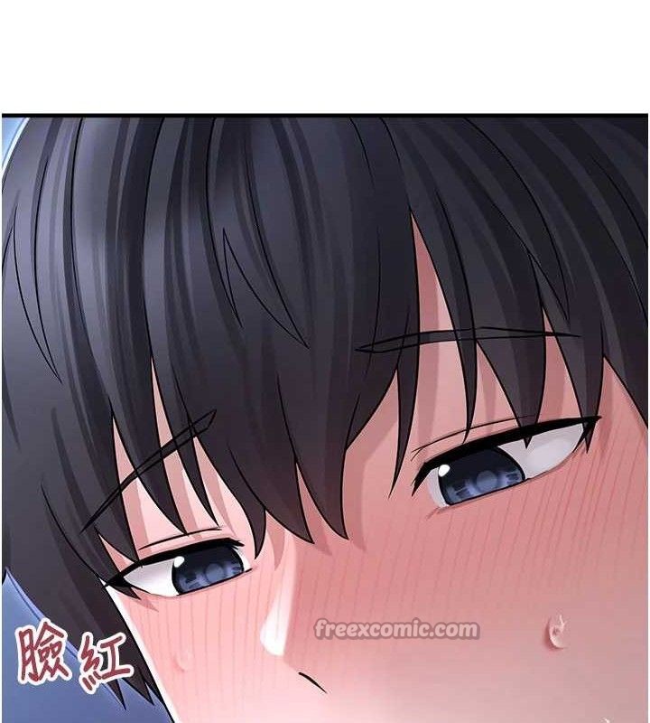 [韩国漫画] 垃圾堆捡到宠物系萌妹 剧情,巨乳大奶#[165P]-98