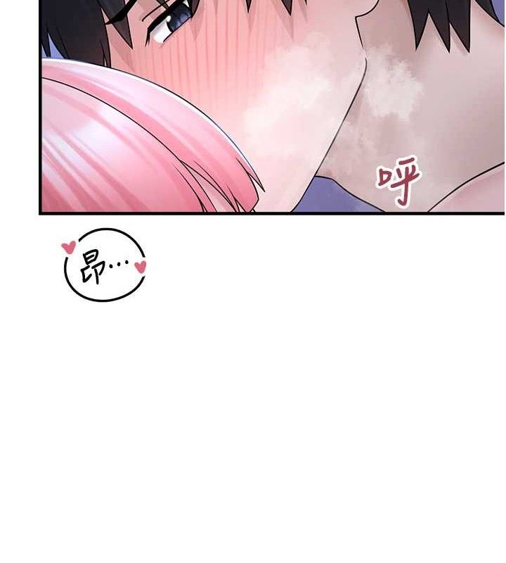 [韩国漫画] 垃圾堆捡到宠物系萌妹 剧情,巨乳大奶#[169P]-12