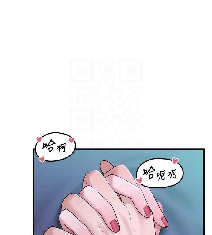 [韩国漫画] 垃圾堆捡到宠物系萌妹 剧情,巨乳大奶#[169P]-19