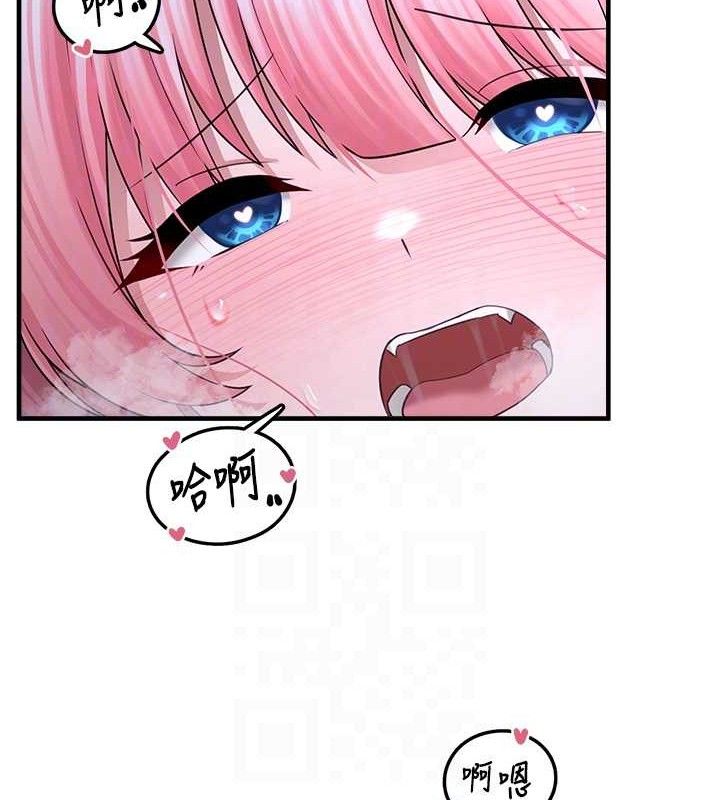 [韩国漫画] 垃圾堆捡到宠物系萌妹 剧情,巨乳大奶#[169P]-21