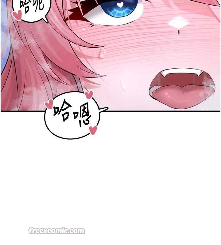 [韩国漫画] 垃圾堆捡到宠物系萌妹 剧情,巨乳大奶#[169P]-28