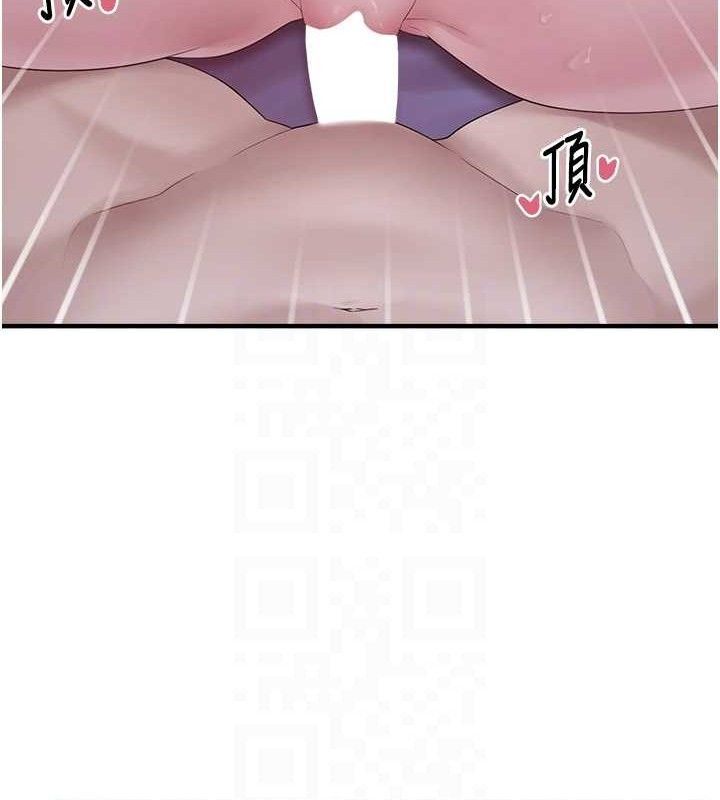 [韩国漫画] 垃圾堆捡到宠物系萌妹 剧情,巨乳大奶#[169P]-34