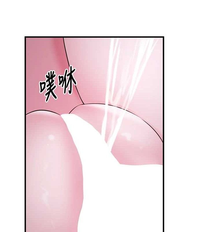 [韩国漫画] 垃圾堆捡到宠物系萌妹 剧情,巨乳大奶#[169P]-40