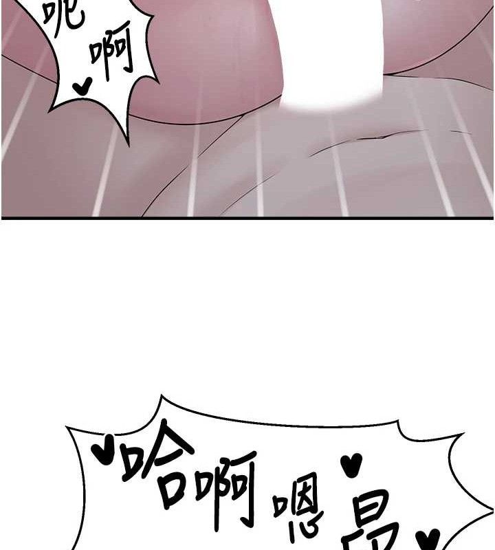 [韩国漫画] 垃圾堆捡到宠物系萌妹 剧情,巨乳大奶#[169P]-44