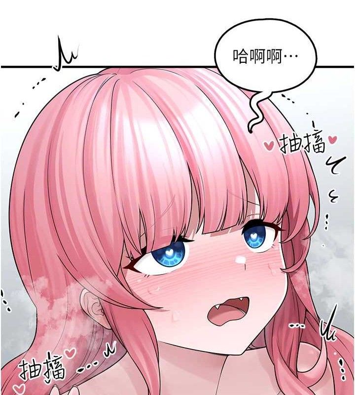 [韩国漫画] 垃圾堆捡到宠物系萌妹 剧情,巨乳大奶#[153P]-103