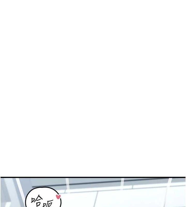 [韩国漫画] 垃圾堆捡到宠物系萌妹 剧情,巨乳大奶#[153P]-11