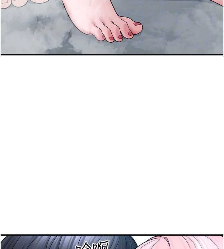 [韩国漫画] 垃圾堆捡到宠物系萌妹 剧情,巨乳大奶#[153P]-112