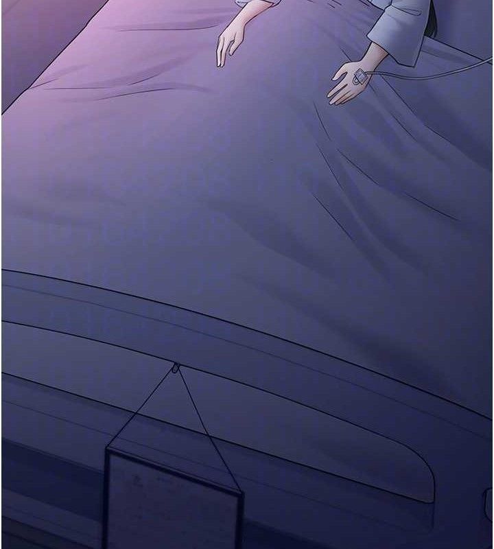 [韩国漫画] 垃圾堆捡到宠物系萌妹 剧情,巨乳大奶#[153P]-150