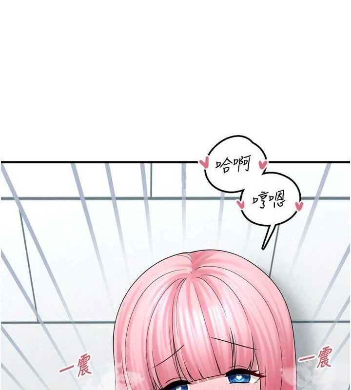 [韩国漫画] 垃圾堆捡到宠物系萌妹 剧情,巨乳大奶#[153P]-17