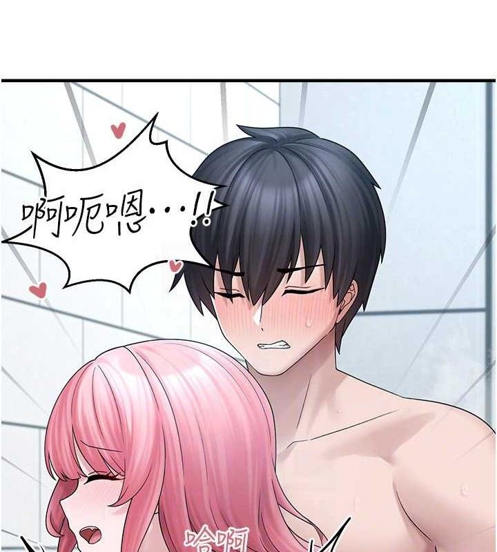 [韩国漫画] 垃圾堆捡到宠物系萌妹 剧情,巨乳大奶#[153P]-25