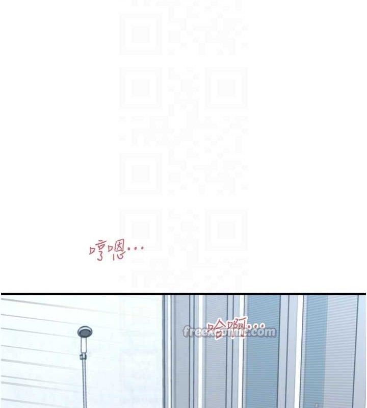 [韩国漫画] 垃圾堆捡到宠物系萌妹 剧情,巨乳大奶#[153P]-27