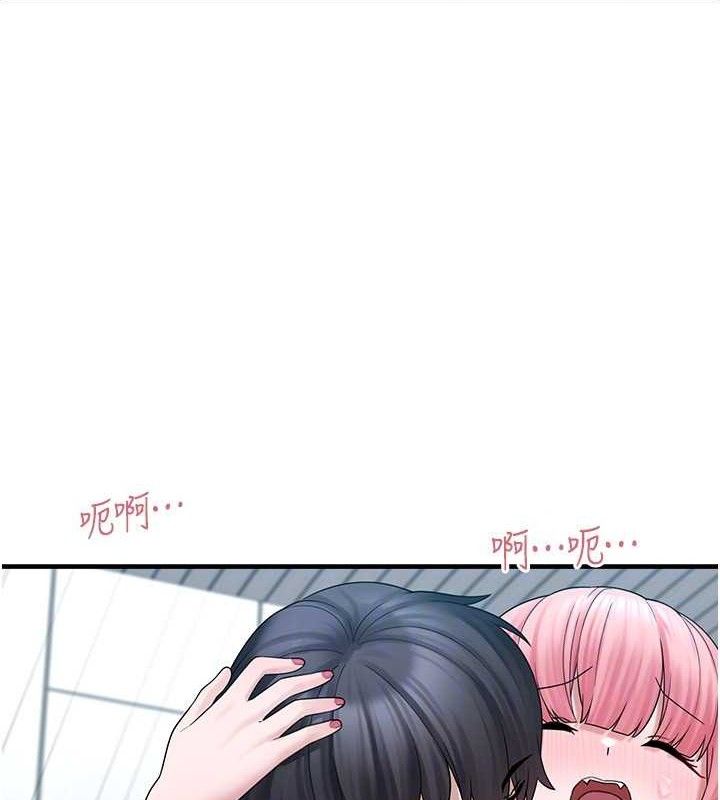 [韩国漫画] 垃圾堆捡到宠物系萌妹 剧情,巨乳大奶#[153P]-29