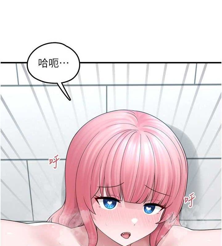 [韩国漫画] 垃圾堆捡到宠物系萌妹 剧情,巨乳大奶#[153P]-3