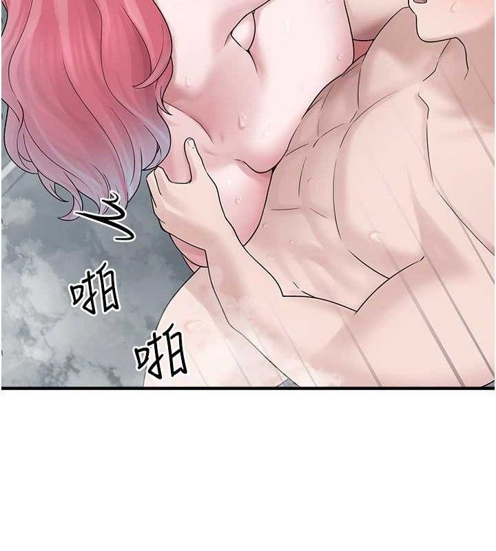 [韩国漫画] 垃圾堆捡到宠物系萌妹 剧情,巨乳大奶#[153P]-34