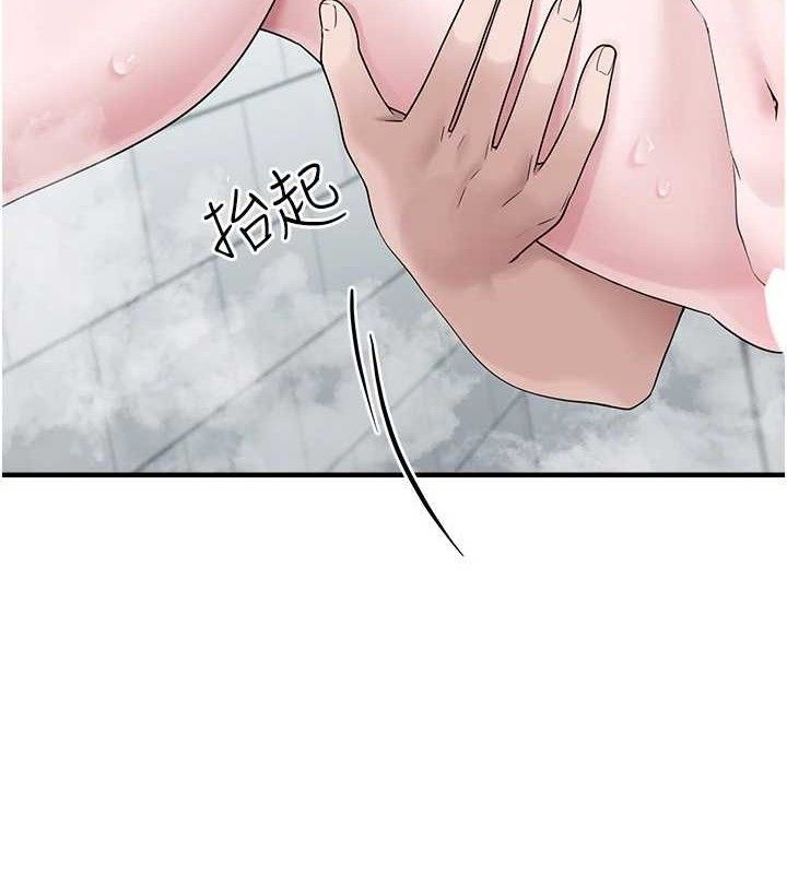 [韩国漫画] 垃圾堆捡到宠物系萌妹 剧情,巨乳大奶#[153P]-36