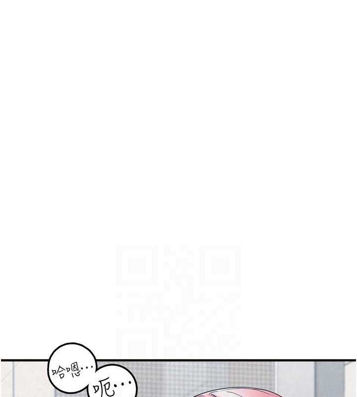[韩国漫画] 垃圾堆捡到宠物系萌妹 剧情,巨乳大奶#[153P]-41
