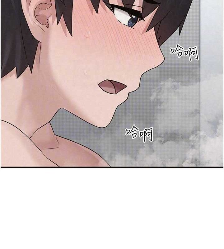 [韩国漫画] 垃圾堆捡到宠物系萌妹 剧情,巨乳大奶#[153P]-44