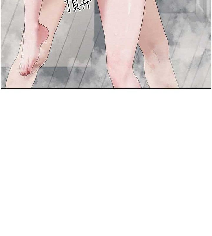 [韩国漫画] 垃圾堆捡到宠物系萌妹 剧情,巨乳大奶#[153P]-47