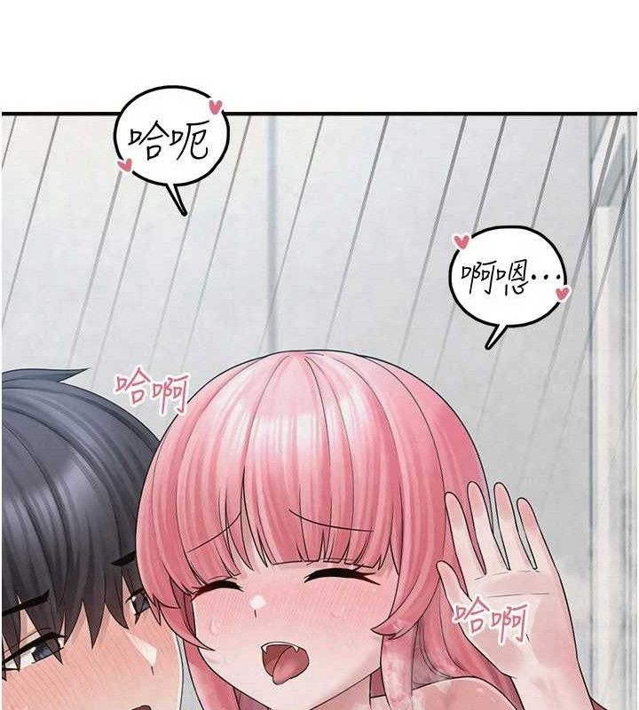 [韩国漫画] 垃圾堆捡到宠物系萌妹 剧情,巨乳大奶#[153P]-48