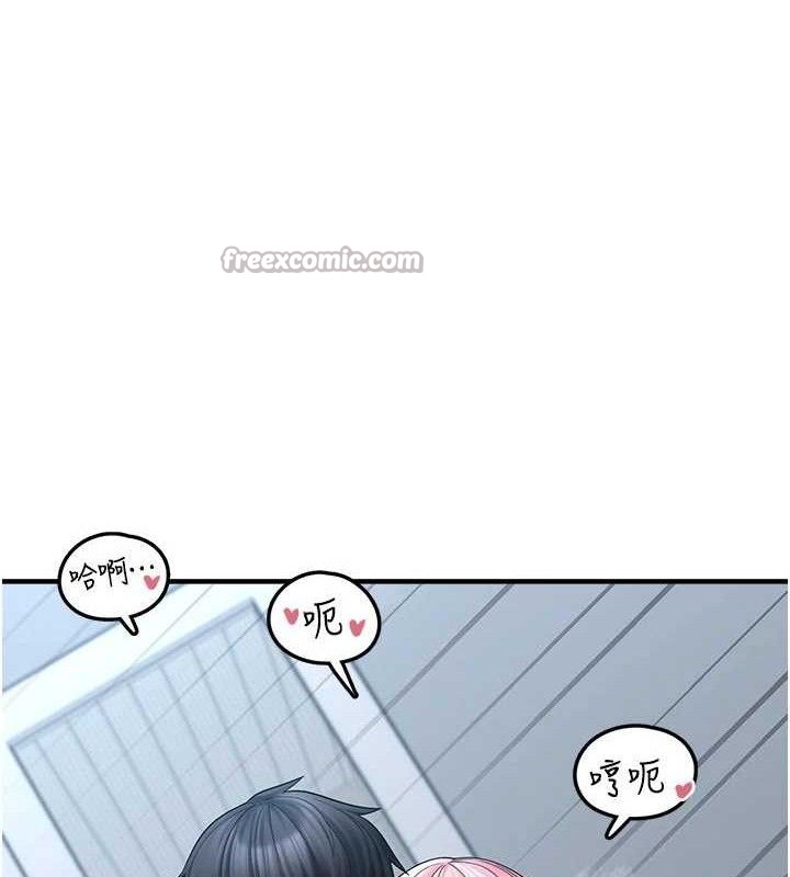 [韩国漫画] 垃圾堆捡到宠物系萌妹 剧情,巨乳大奶#[153P]-68