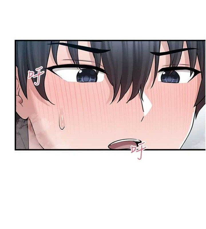 [韩国漫画] 垃圾堆捡到宠物系萌妹 剧情,巨乳大奶#[153P]-72