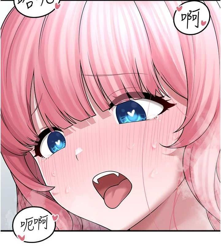 [韩国漫画] 垃圾堆捡到宠物系萌妹 剧情,巨乳大奶#[153P]-92